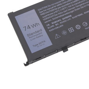 Batería para Portátil 357F9 74Wh 11.1V Compatible con <span class=keywords><strong>Inspiron</strong></span> 15 7559 7000 7557 <span class=keywords><strong>7567</strong></span> 7566 P57F P65F 71JF4 INS15PD-1548B 1748B - Product Image 3