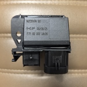 Resistencia del ventilador Ec5 9673999980 para Peugeot 307 308 Citroën C4, pieza de repuesto para sistema francés - Product Image 1