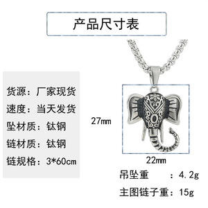 Yunnique Stainless Steel Elephant Square Pearl Pendant Necklace <b>Silver</b> Gold Color Animal Design Fashion Jewelry Men Women - Product Image 2