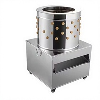 Machine à plumer les volailles TM-80 en acier inoxydable motorisée, mini plumeuse pour poulet, canard, oie, 220V, capacité de 25 BPM, haute efficacité