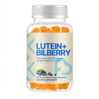 Gummies Lutéine Myrtille Soin des Yeux 60 Unités Complément Alimentaire Végétalien avec Zéaxanthine Soutien Lumière Bleue