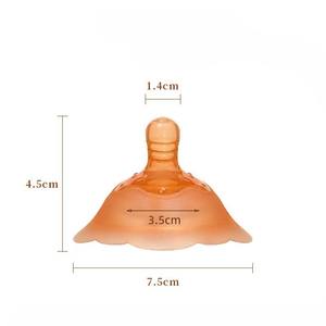 Силиконовые накладки на соски: двухслойные защитные колпачки, подушечки для груди, защита от вмятин, для кормящих мам - Product Image 6