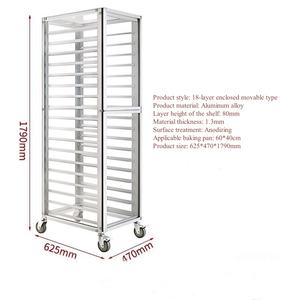 Commerciële Aluminium Bakkerij Rack 9/ 15/18/20 Lagen <span class=keywords><strong>Trolley</strong></span> Brood Koeling Bakkerij <span class=keywords><strong>Trolley</strong></span> Voor Hotels En Restaurants - Product Image 3