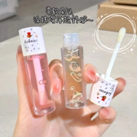 Gloss à lèvres transparent Bobeini, hydratant, non collant, brillance douce, soin quotidien des lèvres pour les lèvres sèches, confort toute la journée