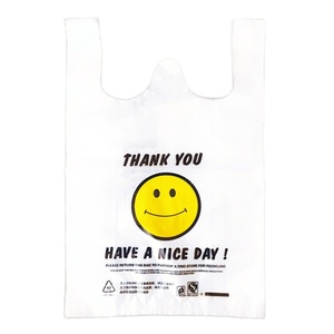 ถุงเสื้อยืด PE PVC รีไซเคิล เป็นมิตรกับสิ่งแวดล้อม พิมพ์โลโก้ตามสั่ง กันความชื้น ใช้สำหรับใส่เสื้อผ้า รองเท้า ถุงพลาสติก - Product Image 5