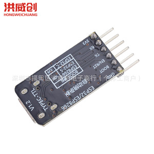 Módulo de Programación USB a Serial Hongweichuang ESP32 Auto Downloader 3V3 Tipo C1 para ESP32 ESP8266 - Product Image 4