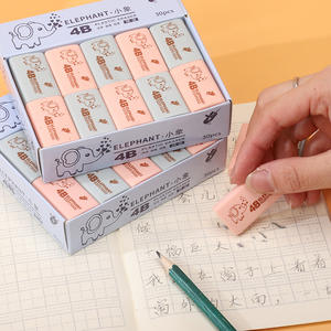 Cartoon-Radiergummi für Grundschüler, sauberes Radieren, 4B, keine Rückstände, Schreibwaren, Lernbedarf - Product Image 5