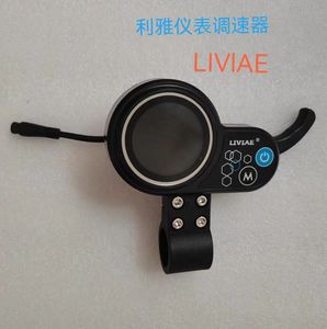 จอแสดงผลคันเร่งสกู๊ตเตอร์ไฟฟ้า LIVIAE แบบกันน้ำ ขายส่ง จอแสดงผลความเร็ว 2in1 พร้อมจอ LCD สำหรับสกู๊ตเตอร์ไฟฟ้า 60V - Product Image 5