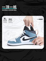 Arbre à chaussures en plastique pour hommes et femmes, Support à ressort à longueur réglable, garde la forme de l'arbre à chaussures