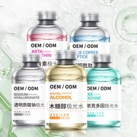 OEM Kit de solution Aqua pour le visage Solution faciale Hydratant Récupération de la peau Jet d'oxygène Aqua Kit de solution faciale pour les soins de la peau B