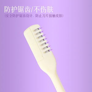 Tondeuse à poils de nez à double extrémité, en plastique avec dents, tondeuse à poils de nez avec emballage, pour le nettoyage des oreilles et des poils du nez - Product Image 5