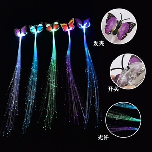 Hair <b>Accessories</b> Butterfly Light <b>Braids</b> Fashion Led Fiber Optic <b>Braid</b> Luminous Hair Flashing Hair <b>Braid</b> - Product Image 2