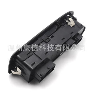 Interrupteur principal de lève-vitre 98053458ZE en plastique, neuf, pour Citroën C5 et Peugeot 508 - Product Image 1