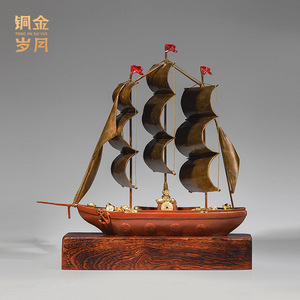 Ornement de bateau à voile en cuivre, design traditionnel, décoration de bureau, cadeau de bureau, atelier d'art en cuivre - Product Image 2