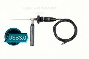 Caméra endoscopique portable USB 3.0 Full HD, équipement d'imagerie médicale pour l'inspection et la chirurgie vétérinaire - Product Image 2