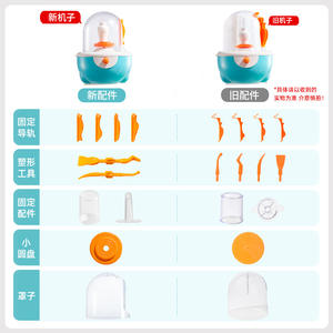 Onshine Pottery Studio Electric Turntable <b>Clay</b> Craft Kit For Kids Educational Art Toy Making <b>Set</b> 8+ Years - Product Image 3