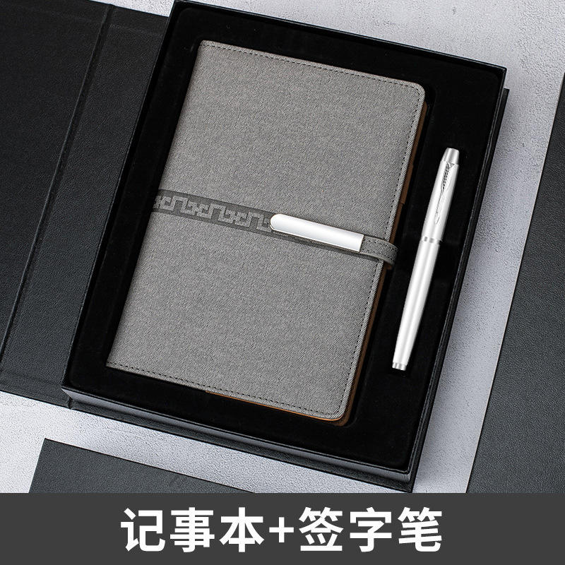 Two-piece set [long-brimmed notebook and ballpoint pen] gray