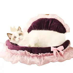 Lorenzo OEM hundebett Cama De Gato питомника Роскошные успокаивающий валяной шерсти из пены с эффектом памяти для собак кошек детская кроватка детская кровать розовый со съемным моющимся чехлом