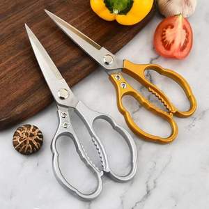 Ciseaux de cuisine à la citrouille en alliage d'aluminium robustes grands ciseaux polyvalents et multifonctionnels ciseaux à os de poulet - Product Image 4