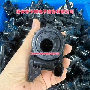Válvula de Control de Refrigerante Toyota 16671-25010 de Plástico para Rav4 Sienna 2019-2023 - Product Image 2