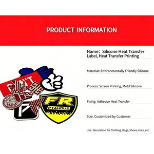 Patchs thermocollants en silicone 3D gaufré écologiques pour logo de <span class=keywords><strong>club</strong></span> de football imprimé sur toile, pour vêtements, accessoires et chapeaux - Product Image 2