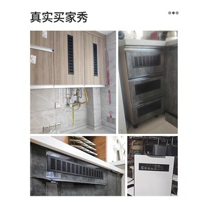 Aluminum Alloy Ventilation <b>Mesh</b> For Kitchen Cabinets Stovetops Wardrobes Shoe Cabinets <b>Wire</b> Cloth Exhaust Port Oxidation Cutting - Product Image 1