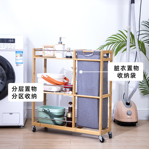 Multifunctional Storage <b>Rack</b> With Laundry Basket Bamboo Frame 3 Tier <b>Rolling</b> Cart For Bathroom Organization - Product Image 3