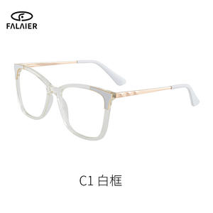 Monturas de Gafas Cat Eye FalaiEr C4 Rosa con Protección Anti Luz Azul para Mujer, Montura Completa de Material TR90, Estilo Europeo - Product Image 2
