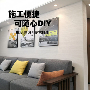 Nhà rừng sơn kiến trúc Acrylic-sơn chất lỏng thân thiện với môi trường chống cháy chống nấm mốc cho Xây dựng đồ nội thất - Product Image 2