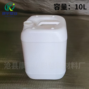 Thickened <b>plastic</b> <b>drum</b>, 10 kg acid and alkali resistant chemical <b>drum</b>, food grade square 5 liter stackable <b>drum</b>, sealed waste - Product Image 3
