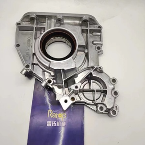 ปั๊มน้ำมัน D6D รุ่น 1011015-56D 04502445 สำหรับรถขุด EC210B - Product Image 1