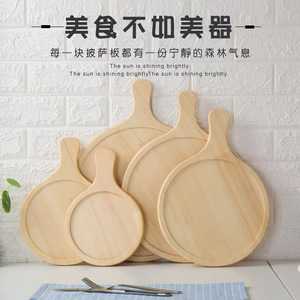 Solid Wood Pizza <b>Tray</b> With Handle Round Serving Plate For Bread Sushi Cheese Western Food Kitchen Use - Product Image 1