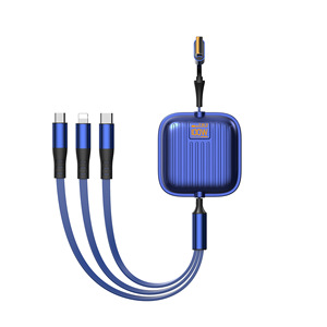 Caricabatterie USB per Auto 5 in 1 Retrattile da 1,2m di Alta Qualità con Cavo Retrattile per Telefoni Cellulari - Product Image 1