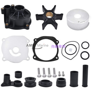 Johnson Evinrude Outboard Motors Repair Kit Suitable <b>Water</b> Pump Impeller 435929 5001595 Cast <b>Iron</b> and Rubber Pump Parts - Product Image 3