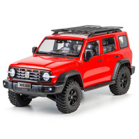 1:8 Échelle Traction Hobby KM GWM Réservoir 300 V2 RC Camion Sur Chenilles Avec Verrouillage Diffs 4WD Couple Élevé Servo 10 Canaux Télécommande