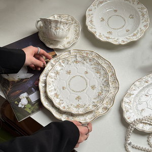 Assiette à dessert en céramique irrégulière, embossée, personnalisée, de 8 pouces, <span class=keywords><strong>vaisselle</strong></span> en <span class=keywords><strong>porcelaine</strong></span> - Product Image 3