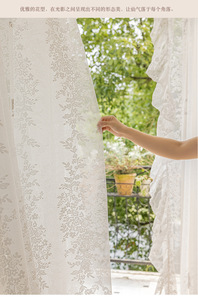Nuova luce estiva di lusso di lusso <span class=keywords><strong>pizzo</strong></span> <span class=keywords><strong>francese</strong></span> Semi oscurante balcone soggiorno schermo tenda trasparente - Product Image 3