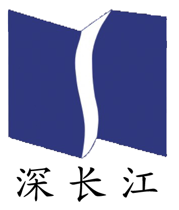 Shenzhen Changjiang Plastic Steel Co., Ltd. logo