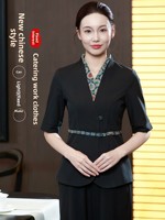 Uniforme d'hôtesse de table pour femmes Ling Restaurant, nouvelle collection été, style chinois, respirant, légèrement élastique, en soie gaufrée, pour directrices d'hôtel