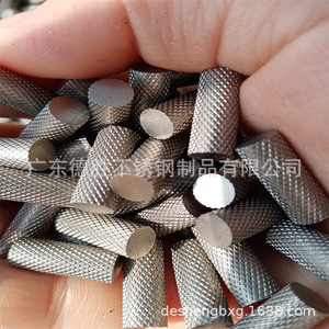 Barres rondes en acier inoxydable Baosteel 304, 20 mm, finition 2B brillante, articles en stock, personnalisables - Product Image 3