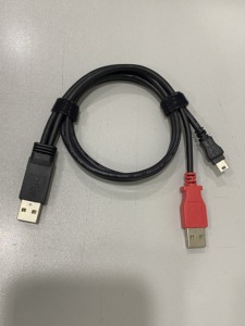 Échantillon gratuit Câble USB 2 en 1 double type A mâle vers mini B 5 broches pour disque dur externe - Product Image 2