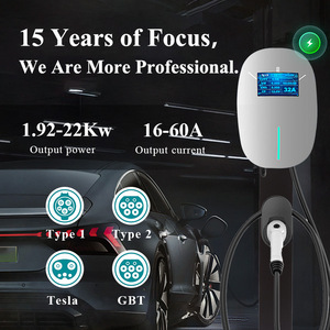 กล่องชาร์จไฟแบบติดผนัง Type 2 กำลังไฟ 22kW พร้อมระบบปรับสมดุลโหลดแบบไดนามิกสำหรับอาคารอพาร์ตเมนต์และอาคารชุด พร้อมระบบควบคุมการเข้าออกด้วยการ์ดรีดเดอร์ - Product Image 1