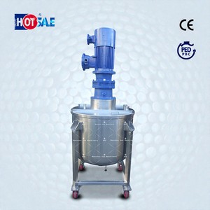 Nueva Máquina Mezcladora Homogeneizadora Emulsionante de Pasta de Dientes SUS304/SUS316L para la Fabricación de Productos Químicos para Pasta de Tomate - Product Image 5