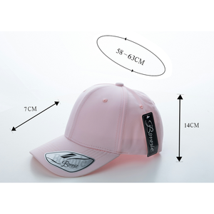 Gorra de Béisbol Bonnie de Seis Paneles, 100% Algodón, Ajustada, Unisex, Color Sólido, Informal, para Adultos, para las Cuatro Estaciones - Product Image 1