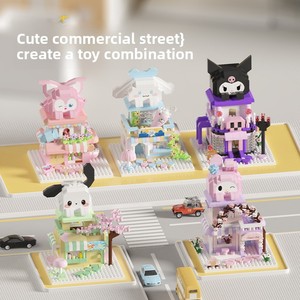 Compatible avec les figurines de scène urbaine, blocs de construction éducatifs en ABS, jouets pour enfants, décorations de bureau, cadeaux - Product Image 3