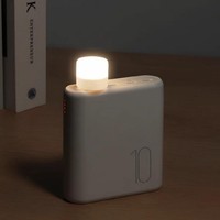Mini Lámpara Nocturna USB de Regalo y Promoción, Bombilla LED USB de Luz Blanca Cálida para Dormitorio, Pasillo, Baño, Ahorro de Energía, 5V1A 1W