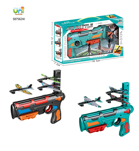 Offre spéciale jeux de plein air cadeaux <span class=keywords><strong>avion</strong></span> lanceur <span class=keywords><strong>jouet</strong></span> mousse <span class=keywords><strong>avion</strong></span> <span class=keywords><strong>catapulte</strong></span> pistolet <span class=keywords><strong>jouet</strong></span> - Product Image 3