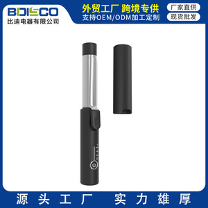 Wireless Curling Iron With 4000Ma Battery Led Display Portable For Fast Hair Styling - Product Image 5