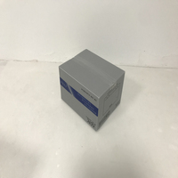 Boîte en plastique pliable robuste, carton, boîtes d'expédition rétro collantes antidérapantes, boîte de déménagement épaisse de 12x9x4