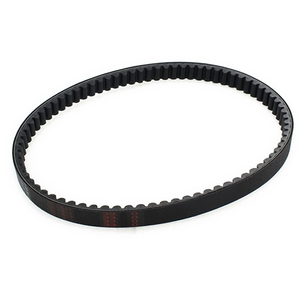 Correa en V de Alta Calidad 707X17.5X28 para Bando SYM Party Cinderella 100 Kymco Easy 100 OEM 23100-KHC4-900 - Product Image 2